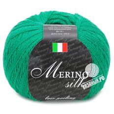Merino Silk 50