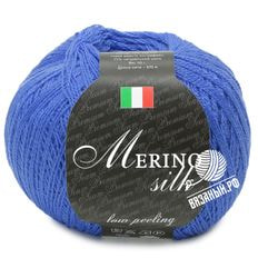 Merino Silk 50