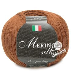 Merino Silk 50