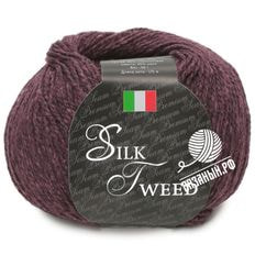 Silk Tweed