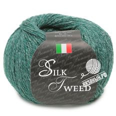 Silk Tweed