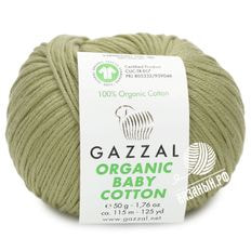 Organic Baby Cotton