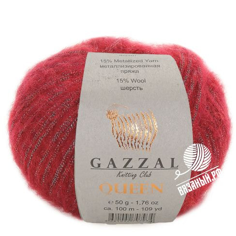 Пряжа Gazzal Queen