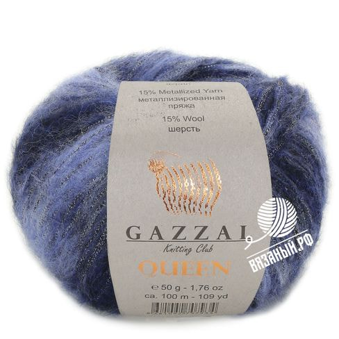 Пряжа Gazzal Queen