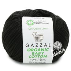Organic Baby Cotton