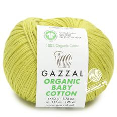 Organic Baby Cotton