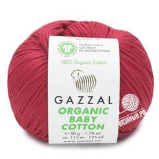 Organic Baby Cotton
