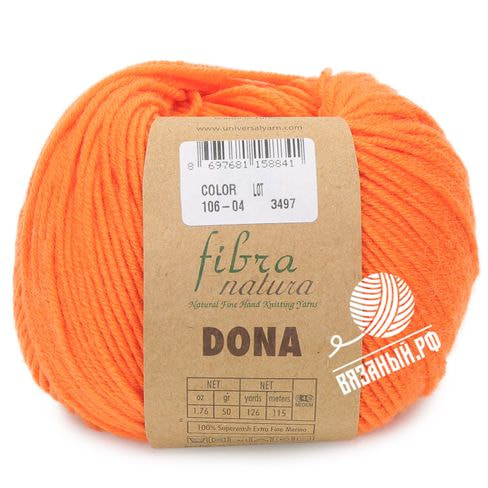Пряжа Fibra Natura Dona