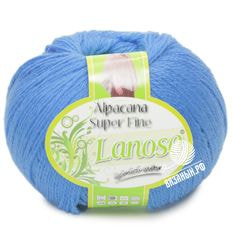 Alpacana Super Fine