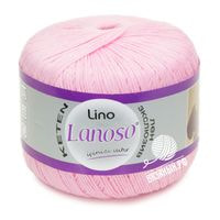 932 (Нежно-Розовый)