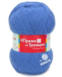 15 (Темно-Голубой)