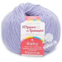 25 (Кристалл)