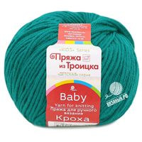 511 (Зеленка)