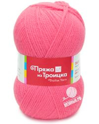 453 (Бегония)