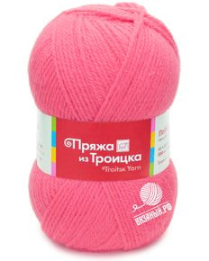 Подмосковная