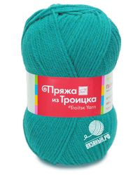 313 (Изумруд)