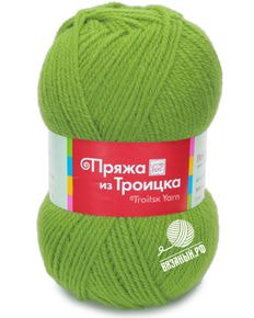 Подмосковная