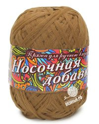 05 (Светло-Коричневый)