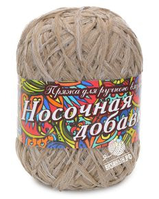 Носочная добавка