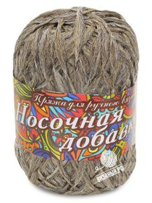 Носочная добавка