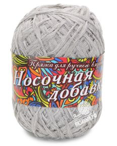 Носочная добавка