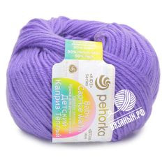 Детский каприз тёплый