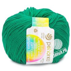 Детский каприз тёплый