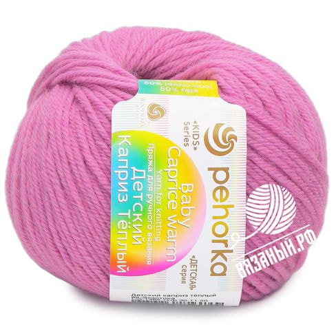 Пряжа Пехорский текстиль Детский каприз тёплый