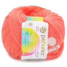 Детский каприз тёплый