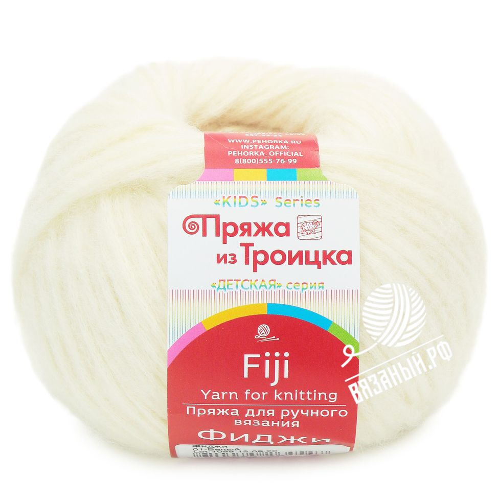 Пряжа оригинальная Троицкая камвольная фабрика Фиджи – купить по цене ...
