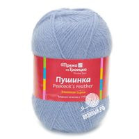 39 (Серо-голубой)