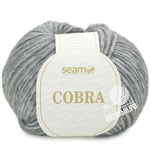 Пряжа Seam Cobra (Кобра)