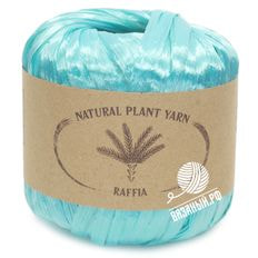 Raffia (Wool Sea)