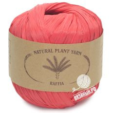 Raffia (Wool Sea)
