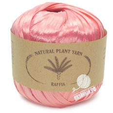 Raffia (Wool Sea)