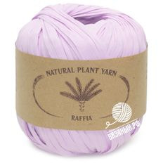 Raffia (Wool Sea)
