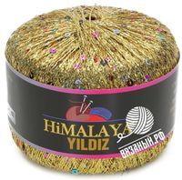 58104 (Горчичн.Мед)