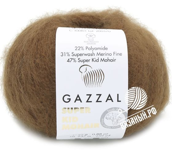 Пряжа Gazzal Super Kid Mohair
