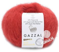 Super Kid Mohair