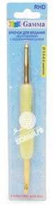 Крючок двусторонний с пластиковой ручкой Gamma RHD, 13,5 см