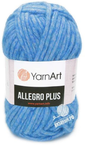 Пряжа YarnArt Allegro Plus