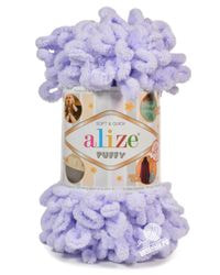 146 (Лаванда)