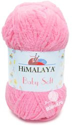 73606 (Розовый)