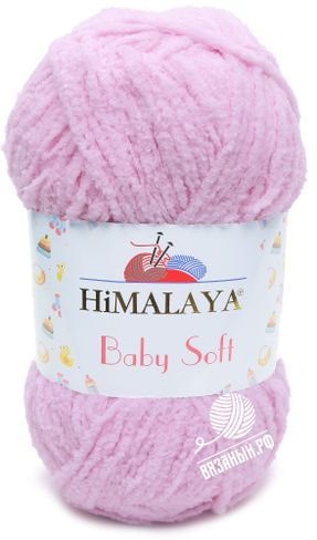 Пряжа Himalaya Baby Soft