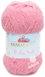 73607 (Розовый Персик)