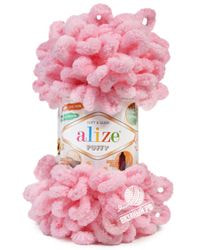 185 (Розовый)