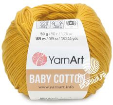 Baby Cotton (YarnArt)