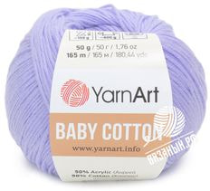 Baby Cotton (YarnArt)