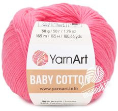 Baby Cotton (YarnArt)