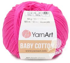 Baby Cotton (YarnArt)